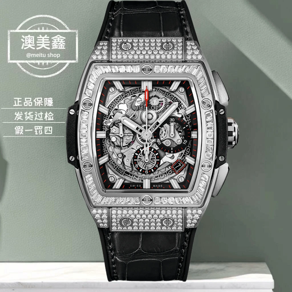 95新 Hublot/宇舶表 澳美鑫/641.NX/灵魂/后钻/20年全套男士镶钻