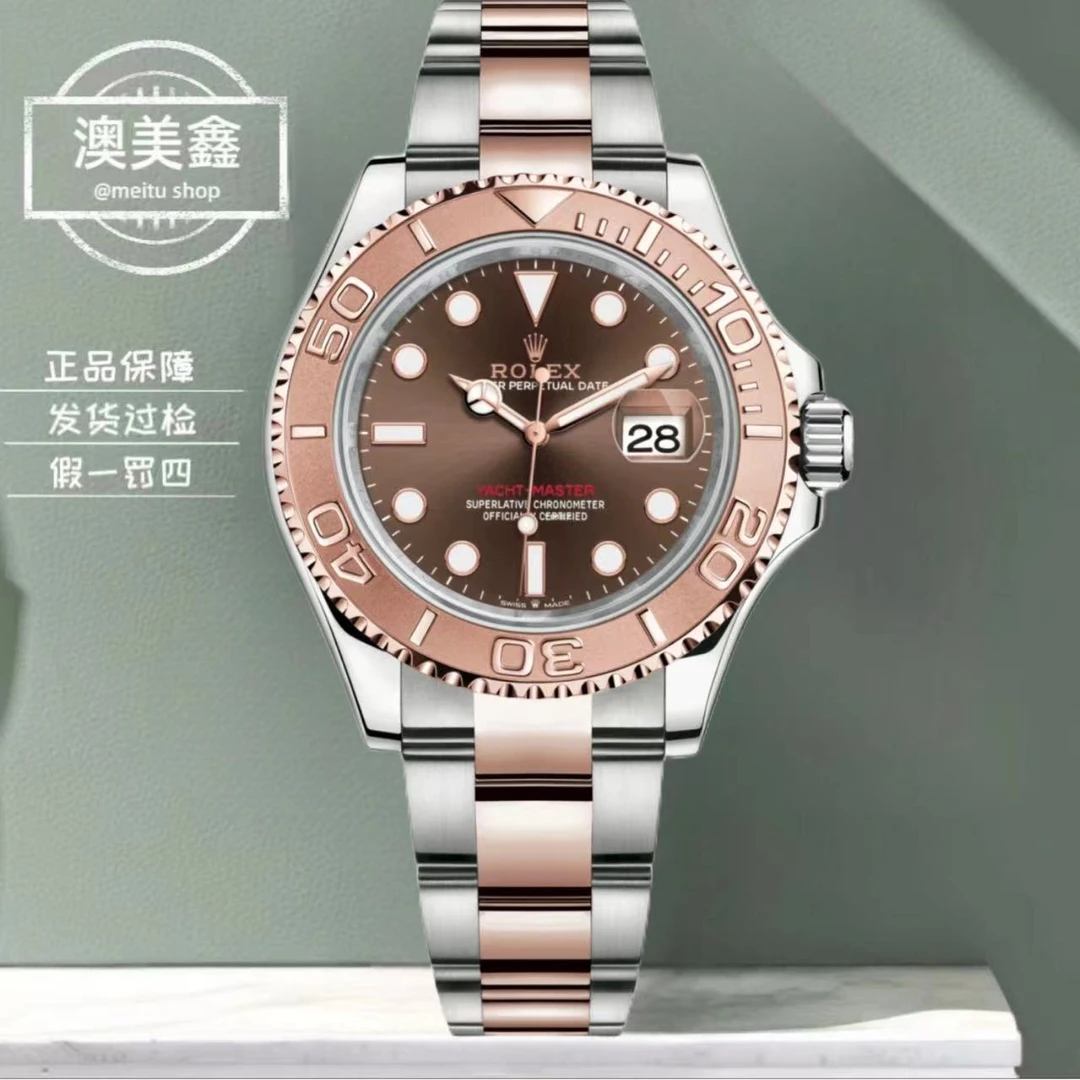 95新 Rolex/劳力士 澳美鑫/劳力士游艇126621-0001/22年全套/名表
