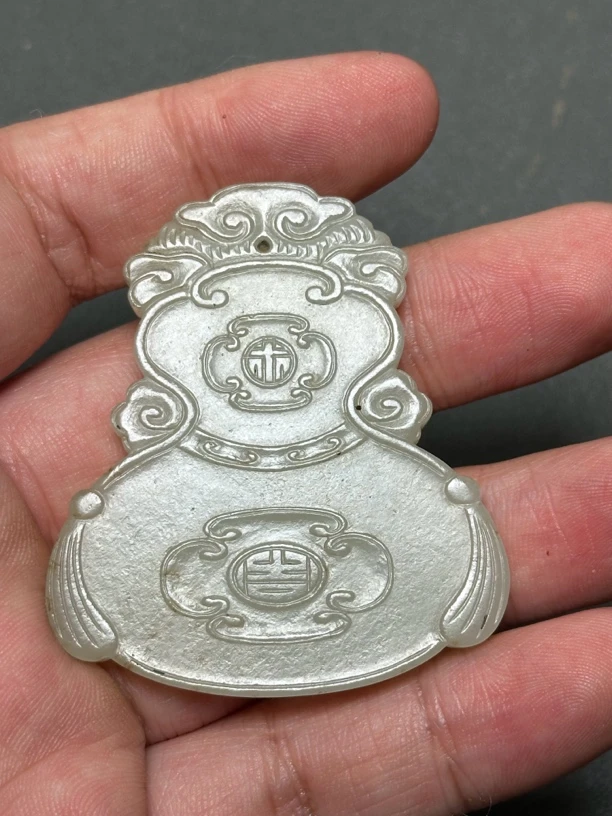 和田玉 福寿葫芦牌