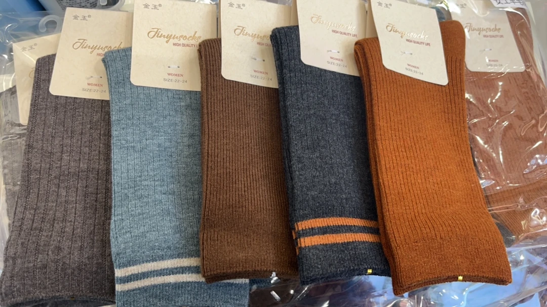 2024女士新款袜子8512