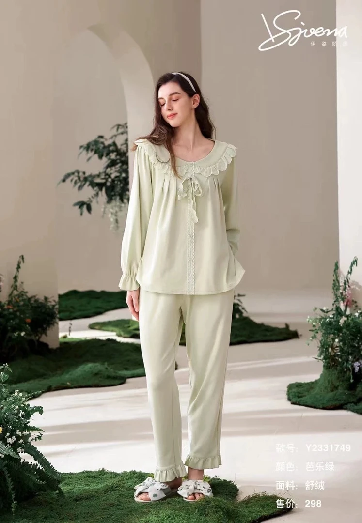 2024女士新款长袖家居服31749