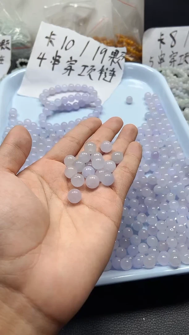 【闪购商品】翡翠手链未镶嵌卡10浅冰紫一颗30元