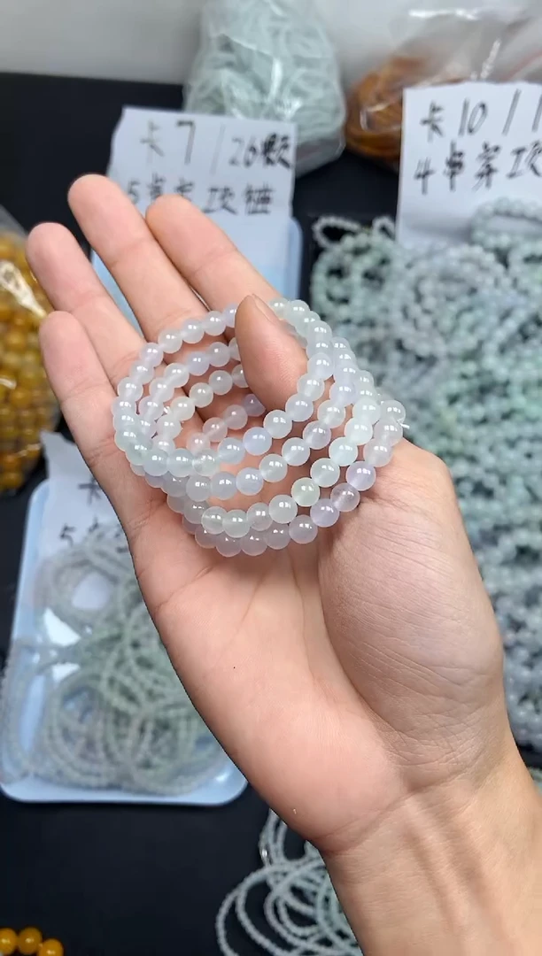 【闪购商品】翡翠手链未镶嵌卡7货头