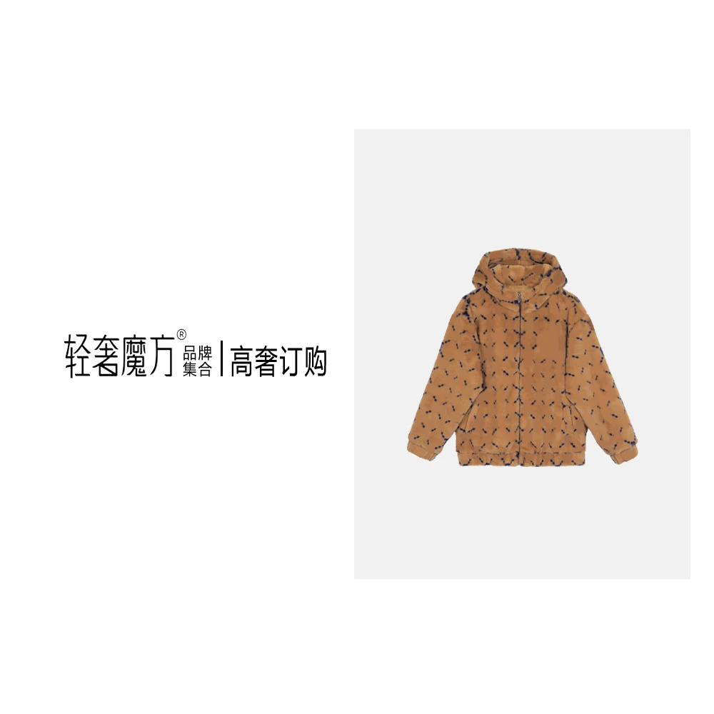 【高奢订购】轻奢魔方秋冬新款徽标连帽卫衣男女同款SBV88