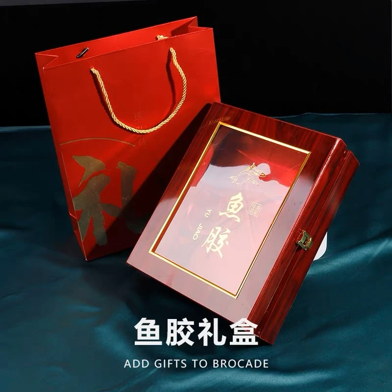 北海鱼胶礼盒，过节送礼高端大气上档次，低调奢华有内涵。倍有面