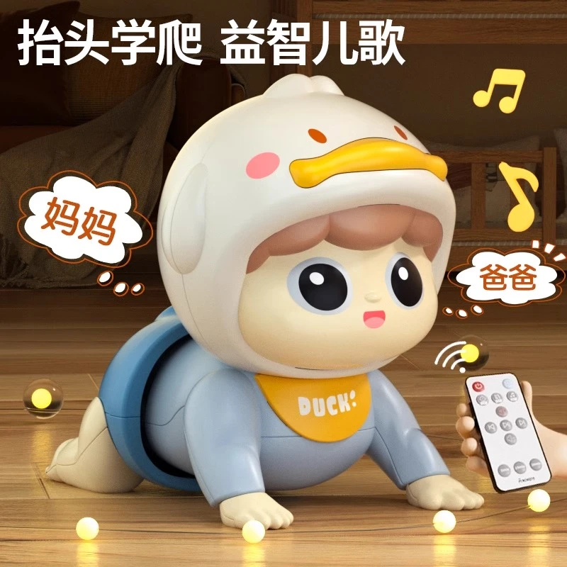October/怀胎十月婴儿学爬玩具益智早教练抬头爬娃哄娃神器0-1岁