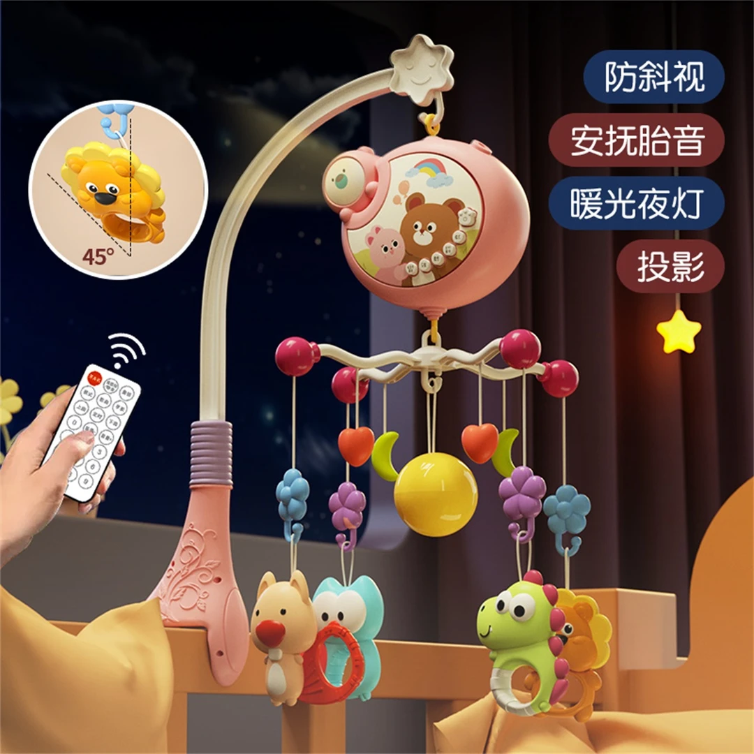October/怀胎十月新生婴儿床头摇铃宝宝安抚挂件悬挂玩具0-1岁