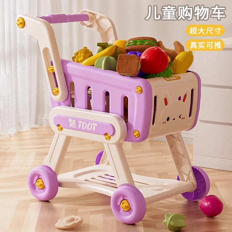 October/怀胎十月儿童购物车玩具过家家仿真小推车水果切切乐女孩