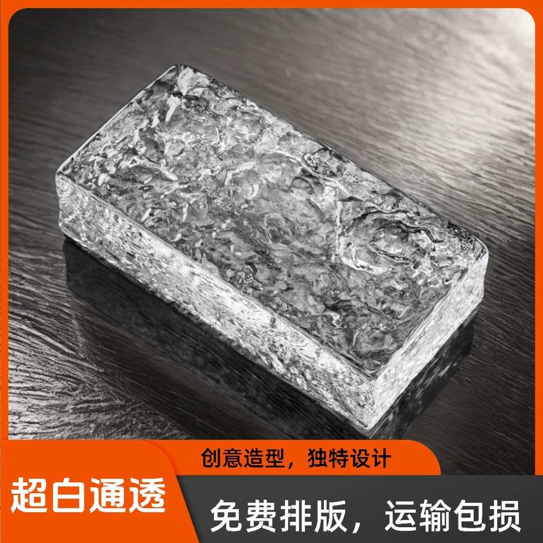 超白磨砂冰晶砖冰纹凹凸槽水晶砖透明玻璃砖烤漆彩色砖隔断墙施工