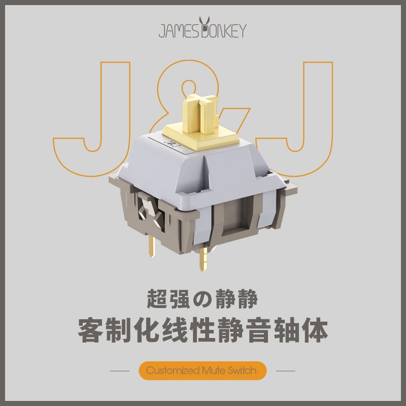 JJ轴静音线性35gf机械键盘客制化Jarvis&JamesDonkey联名环诺轴体