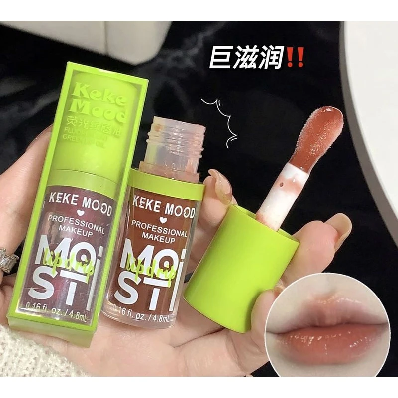 大刷头巨好用!!绿胖子唇油水润嘟嘟唇去死皮护唇镜面玻璃唇彩