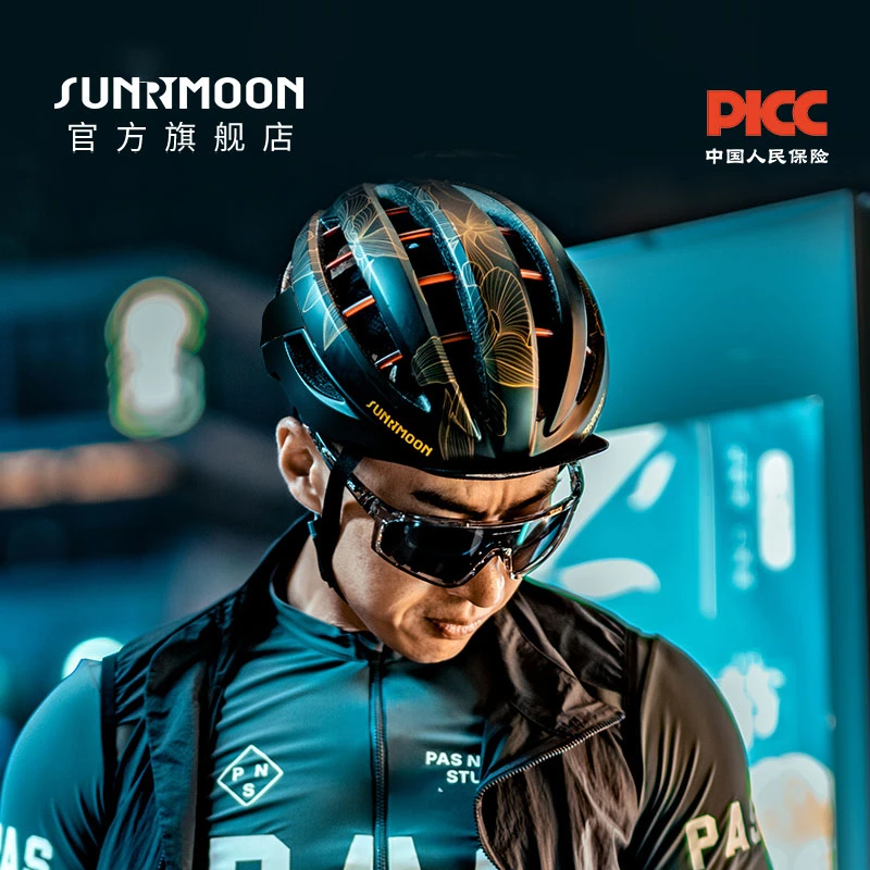 sunrimoon自行车头盔女男款破风单车公路车山地车骑行装备联名款