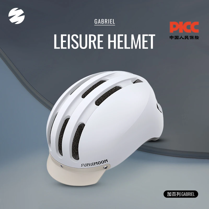 sunrimoonTT-23 小布折叠车头盔男女城市通勤休闲自行车骑行装备