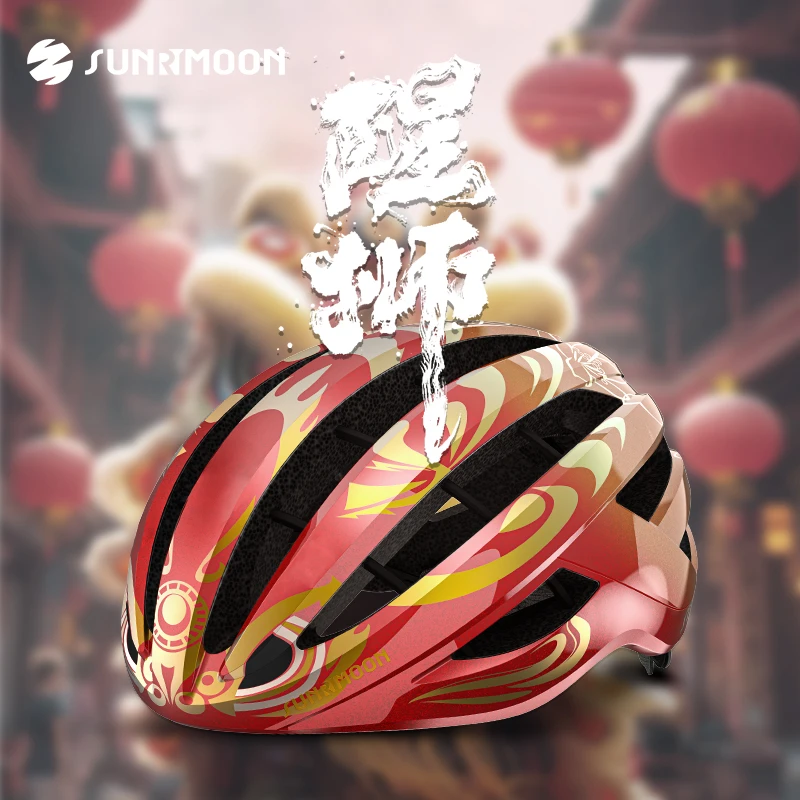 sunrimoon自行车头盔女男款破风单车公路车山地车骑行装备联名款