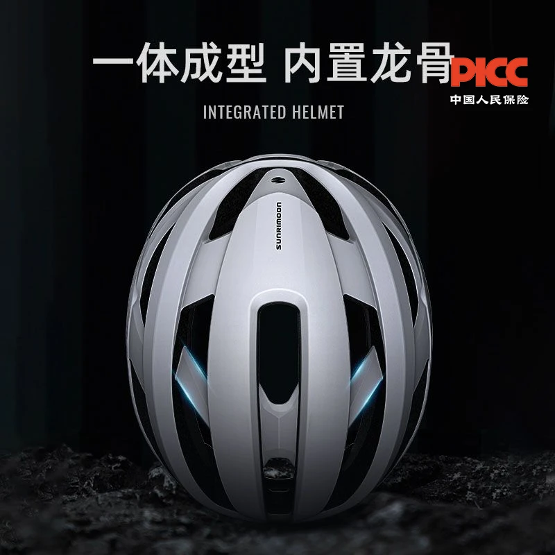 sunrimoon38卡尔波骑行头盔男女款一体成型公路山地车安全帽透气