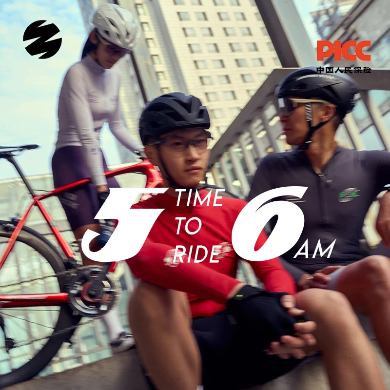 sunrimoonNEZA联名款自行车公路车山地气动破风骑行头盔