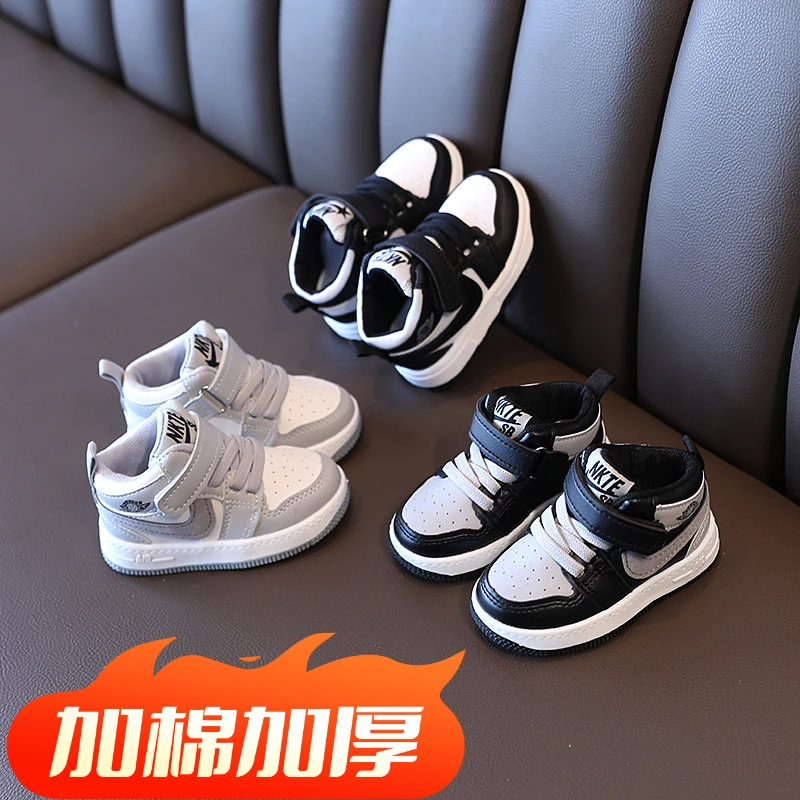 巴拉巴拉男童中帮运动鞋秋冬新款儿童影子灰单鞋小童宝宝二棉板鞋