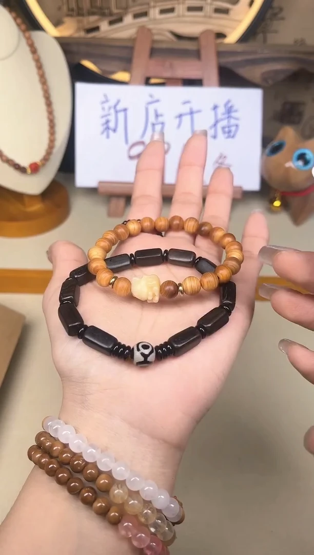 【闪购商品】木头327