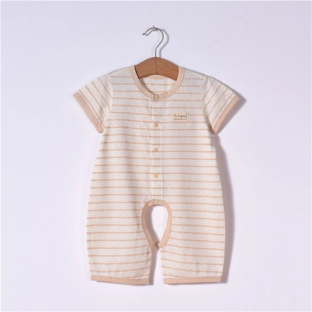 朴素耕连体衣防蚊裤吊带裙