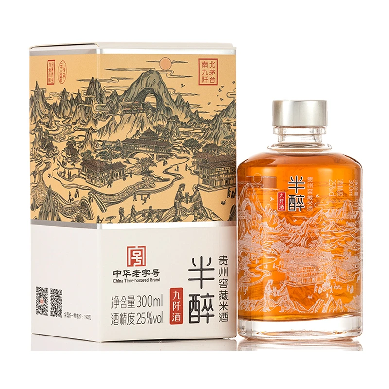 九阡酒·半醉  贵州窖藏米酒 单瓶 25度 300mL