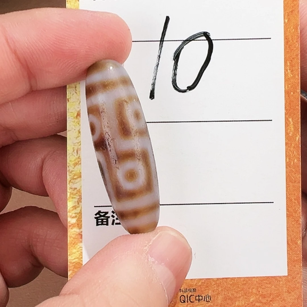 【闪购商品】玛瑙/玉髓珠宝半成品未镶嵌