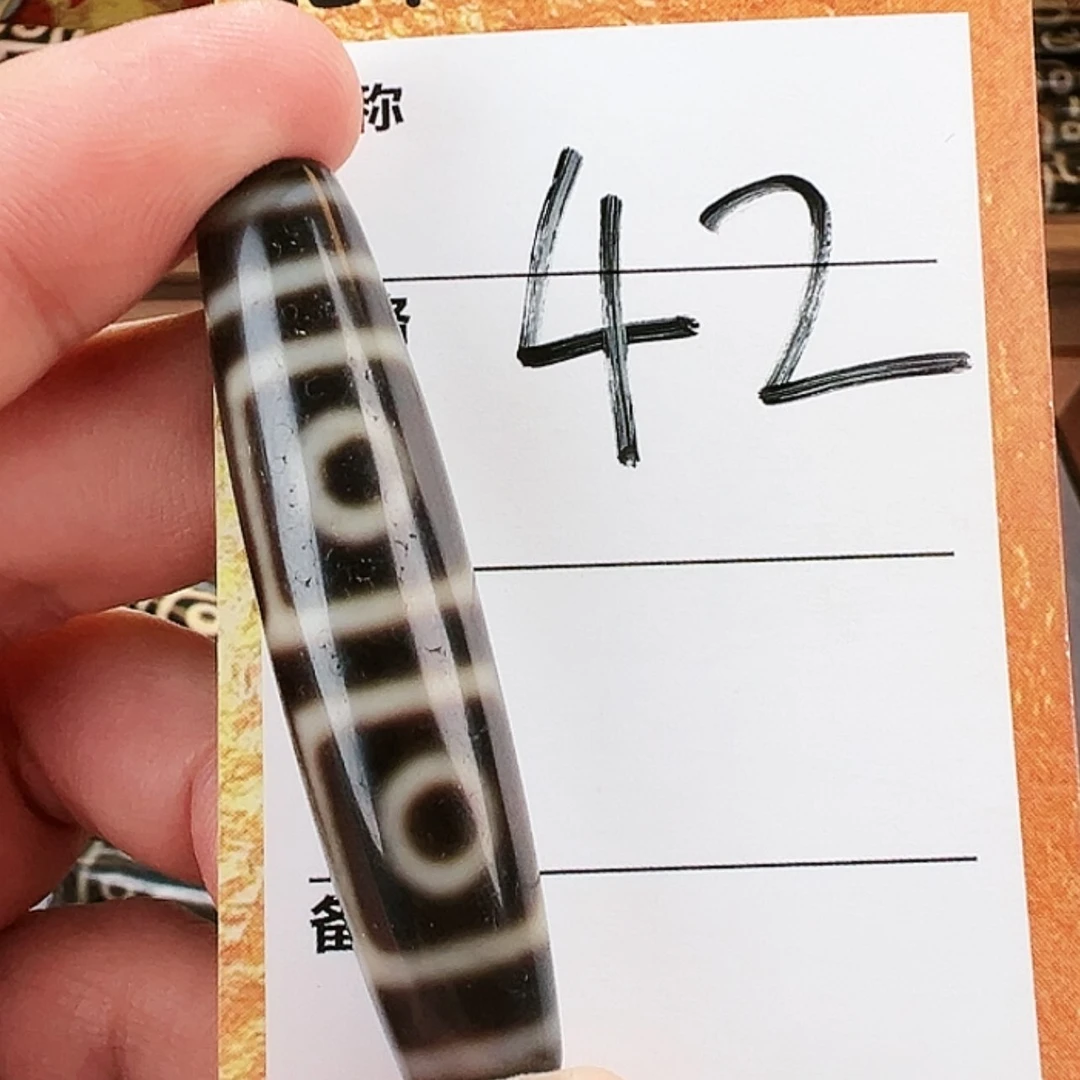 【闪购商品】玛瑙/玉髓珠宝半成品未镶嵌