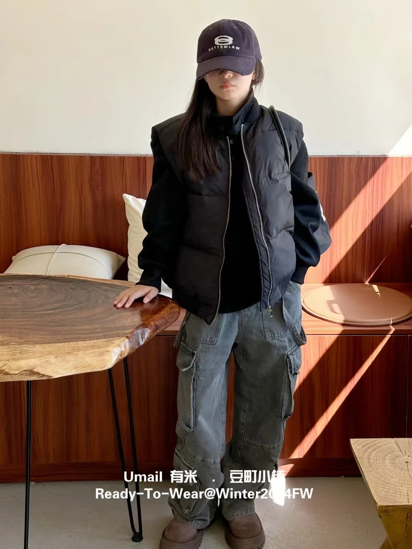 中大童加厚两件套