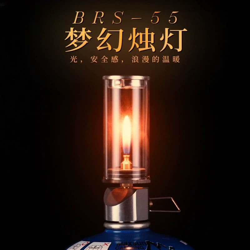 真火露营灯燃气蜡烛灯户外露营装备汽灯帐篷燃气户外灯氛围灯登山