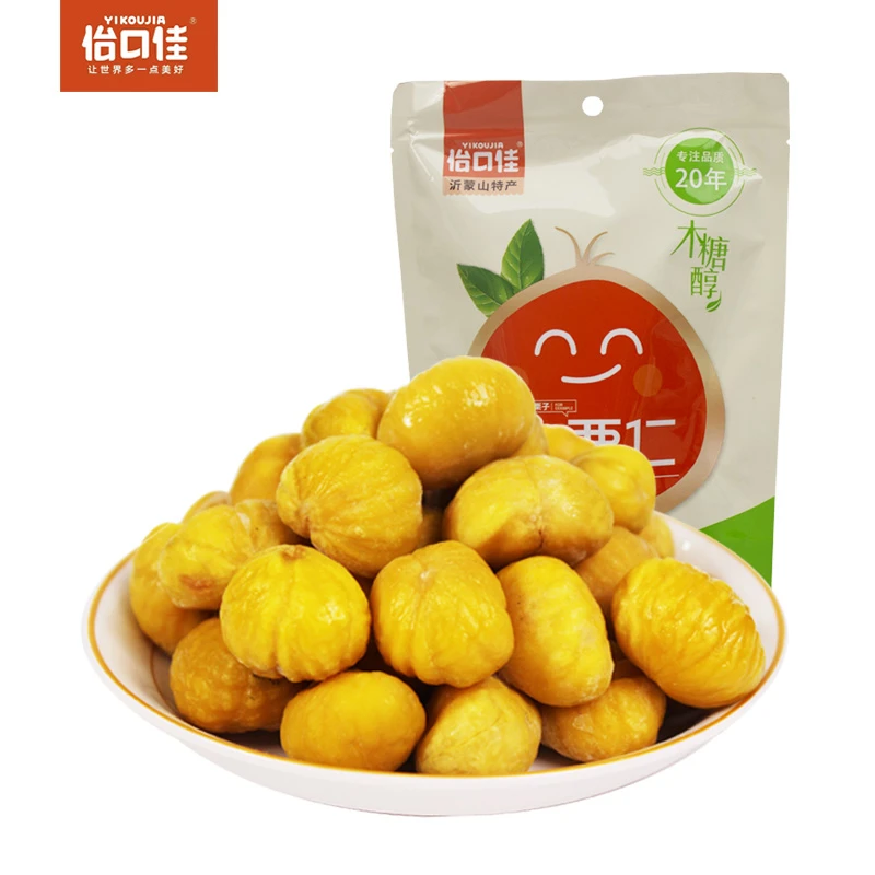 怡口佳木糖醇油栗仁500克软糯香甜开袋即食休闲零食油栗仁