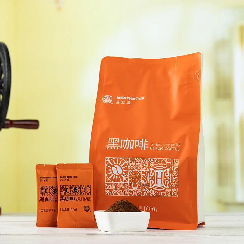 云南小粒黑咖啡即溶咖啡美式纯咖啡阿拉比卡黑咖啡