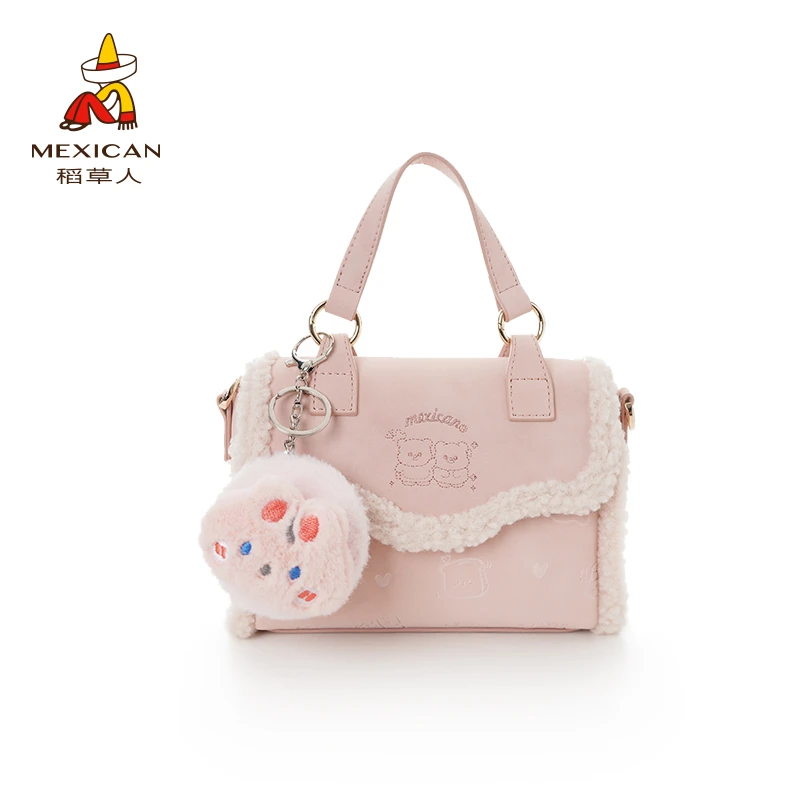 稻草人2025新款时尚百搭高级感手提包大容量通勤单肩斜挎包