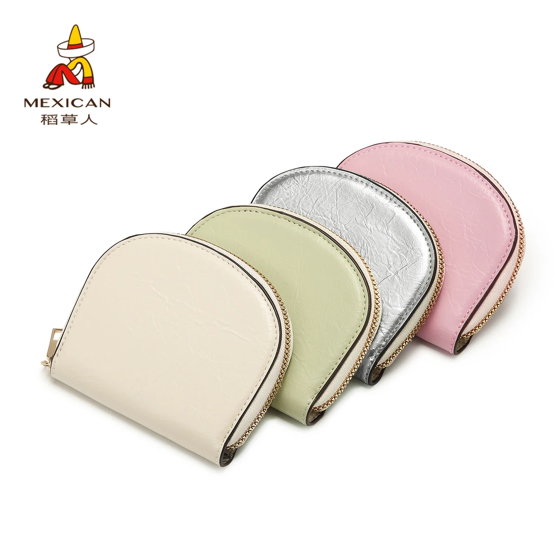 稻草人2025春夏新款轻奢个性简约零钱包女高档经典小卡包