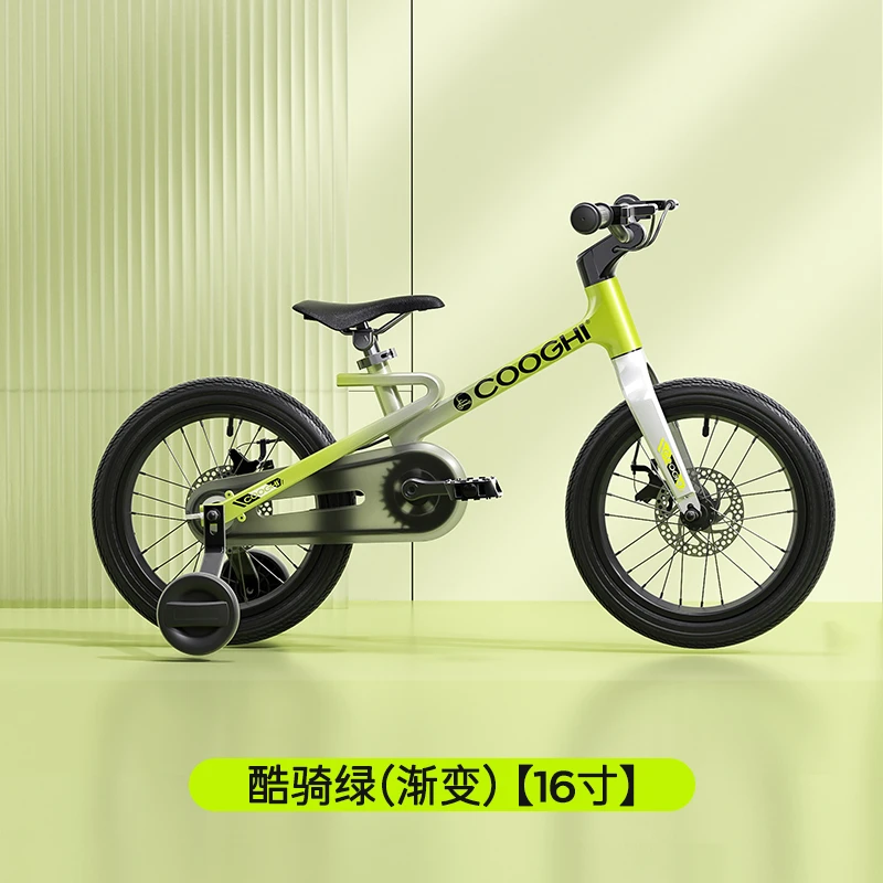 张丹丹优选：儿童自行车