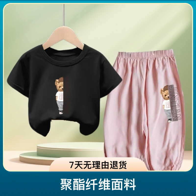 七夕童装女童运动洋气休闲时尚夏季薄款夏款印花小童百搭宽松韩版