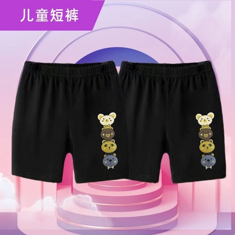 儿童节裤子童装短裤运动夏季外穿宽松薄款小童中大童印花卡通纯棉