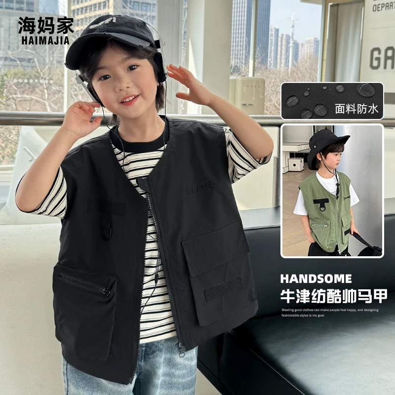 海妈家男童马甲外穿防水薄款上衣春秋款秋装痞帅儿童背心24ag01