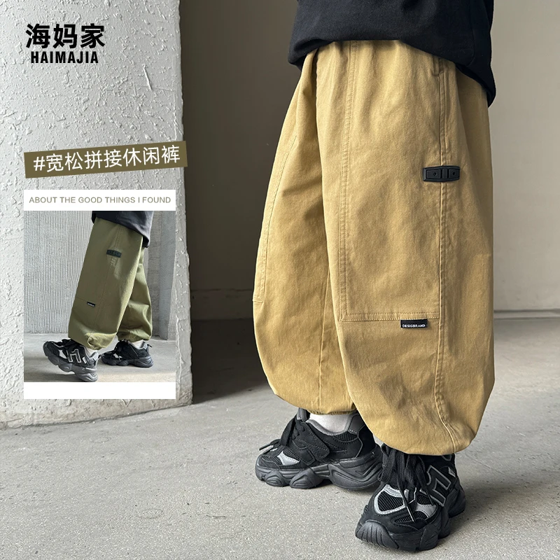 【海妈专属浮力】男童工装裤春秋新款宽松中大童潮流休闲裤|24ak10