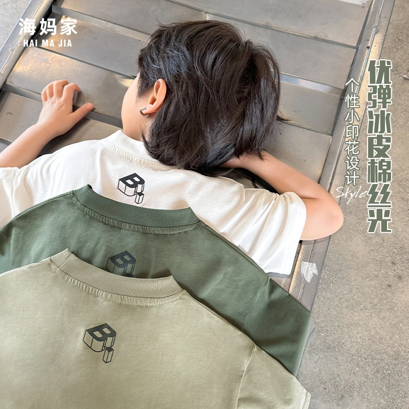 【丝光棉】男童优弹冰皮棉T恤夏季新品中大童印花上衣|24ba39