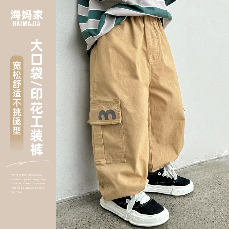【大口袋印花】男童直筒裤春秋新款工装裤中大童宽松长裤|24ak22