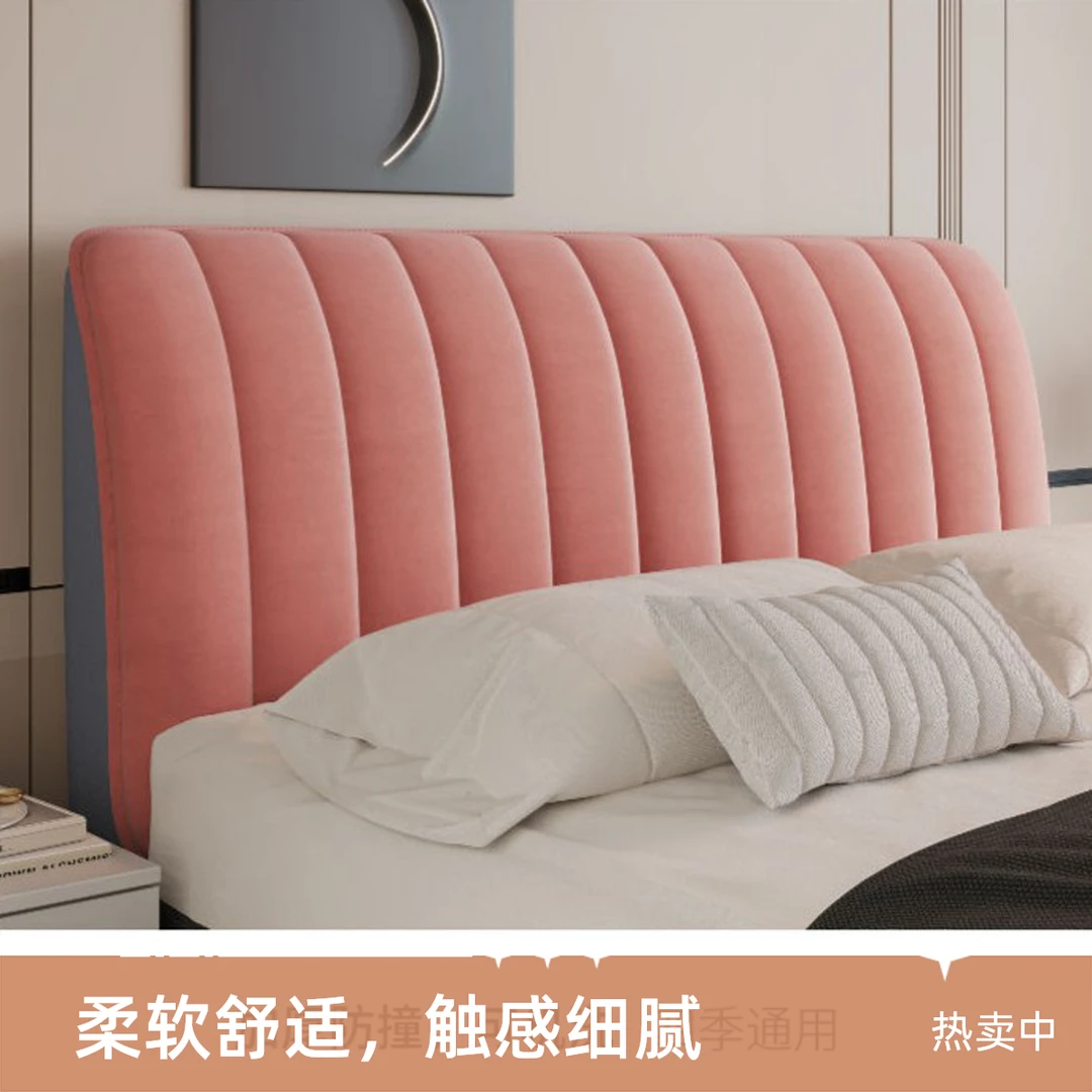 加厚夹棉全包床头套罩软包遮丑通用卍能床头罩木床靠背套2024新款