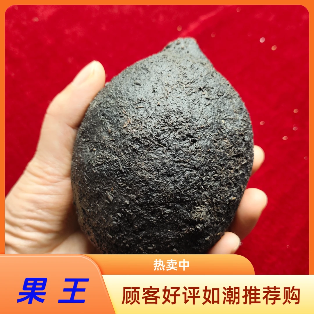 （开果不退）果王时尚款式多种颜色纯天然木质象牙果佛心果