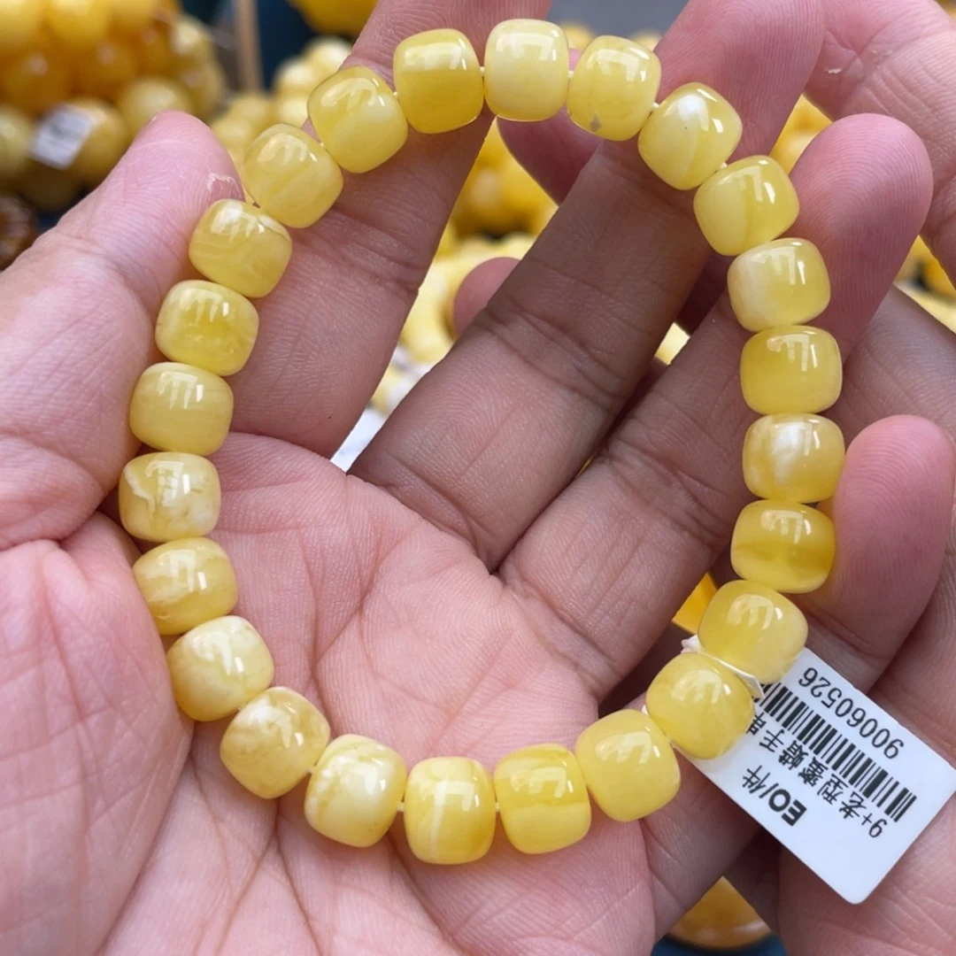 琥珀裸石未镶嵌琥珀蜜蜡9m m
