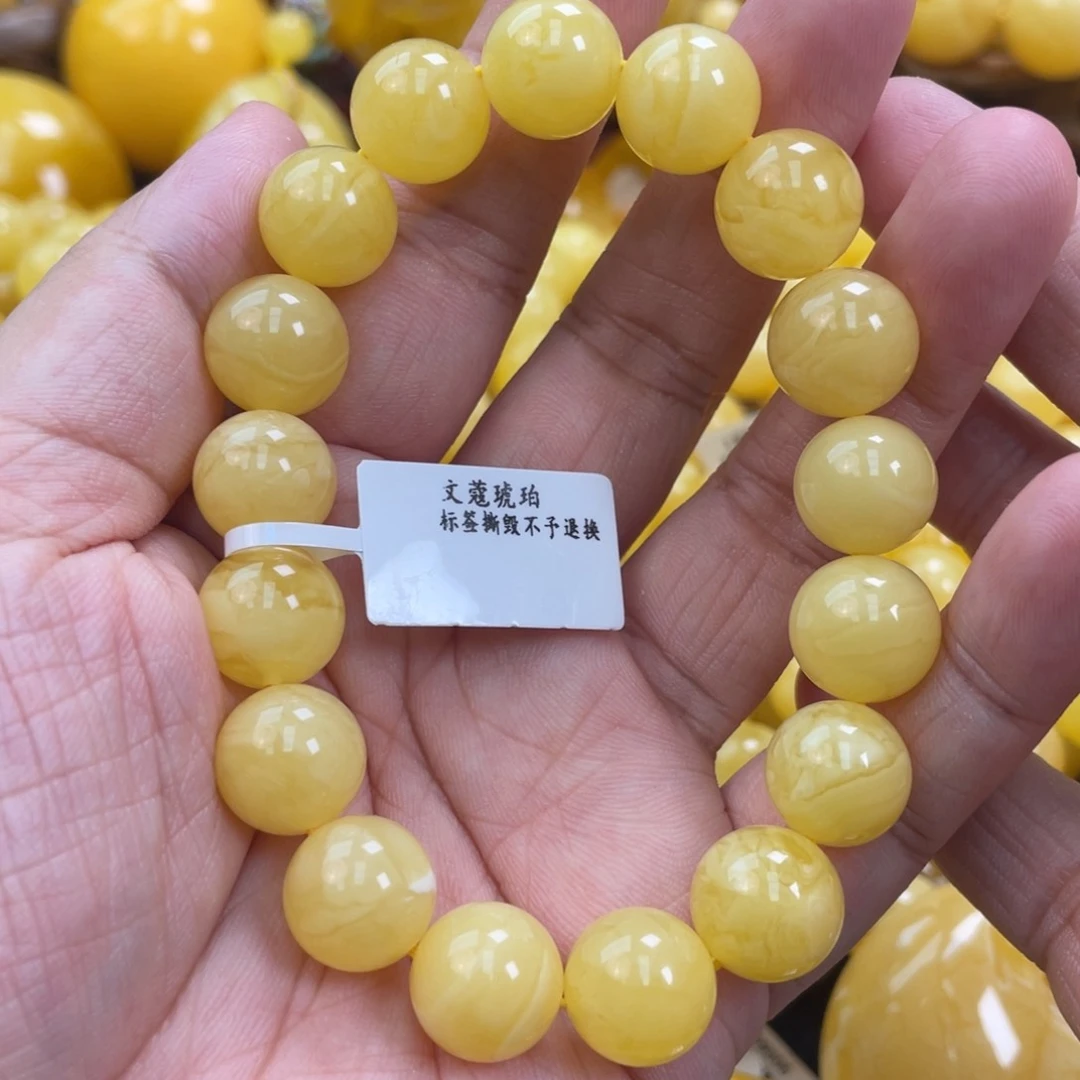 琥珀裸石未镶嵌琥珀蜜蜡12m m