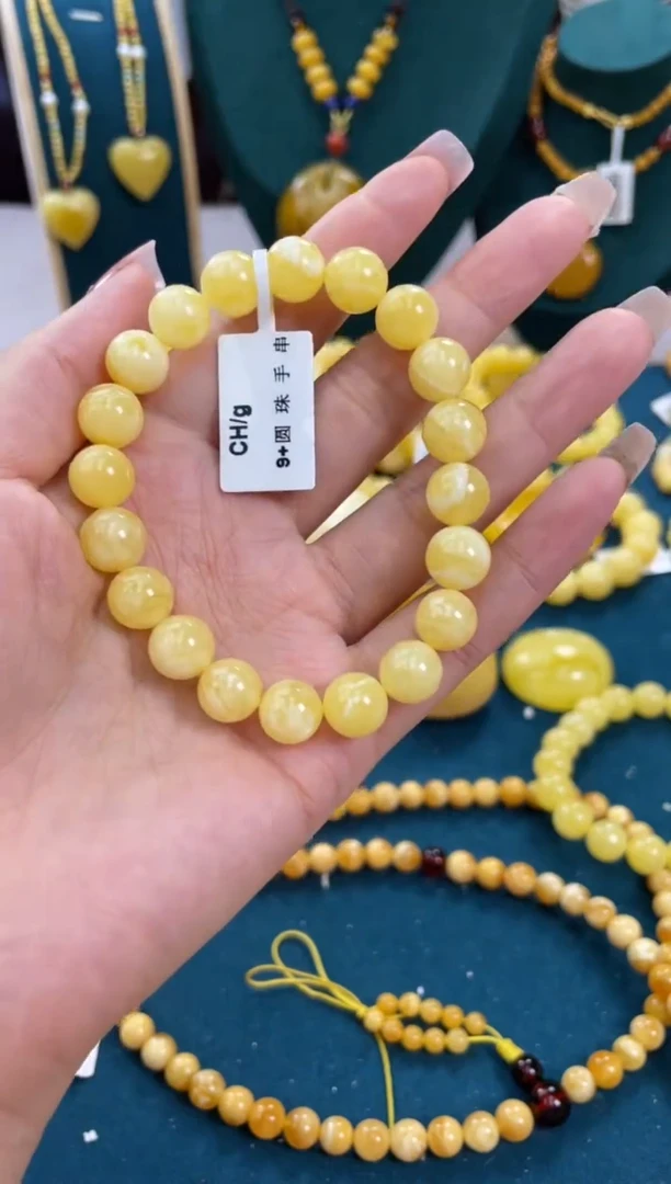 【闪购商品】琥珀裸石未镶嵌WT97