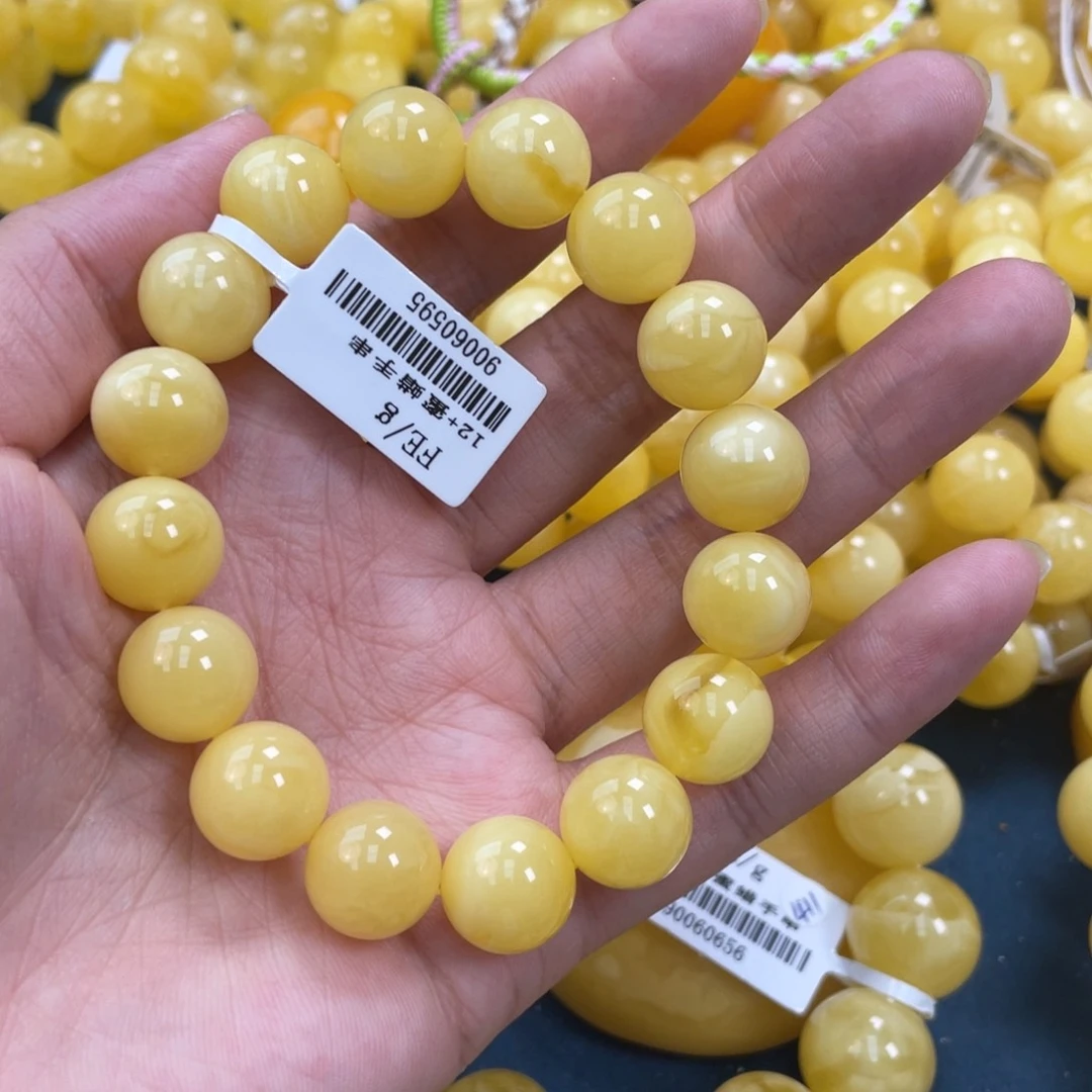 琥珀裸石未镶嵌琥珀蜜蜡w19