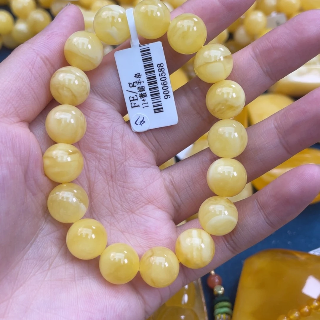 琥珀裸石未镶嵌琥珀蜜蜡w 8