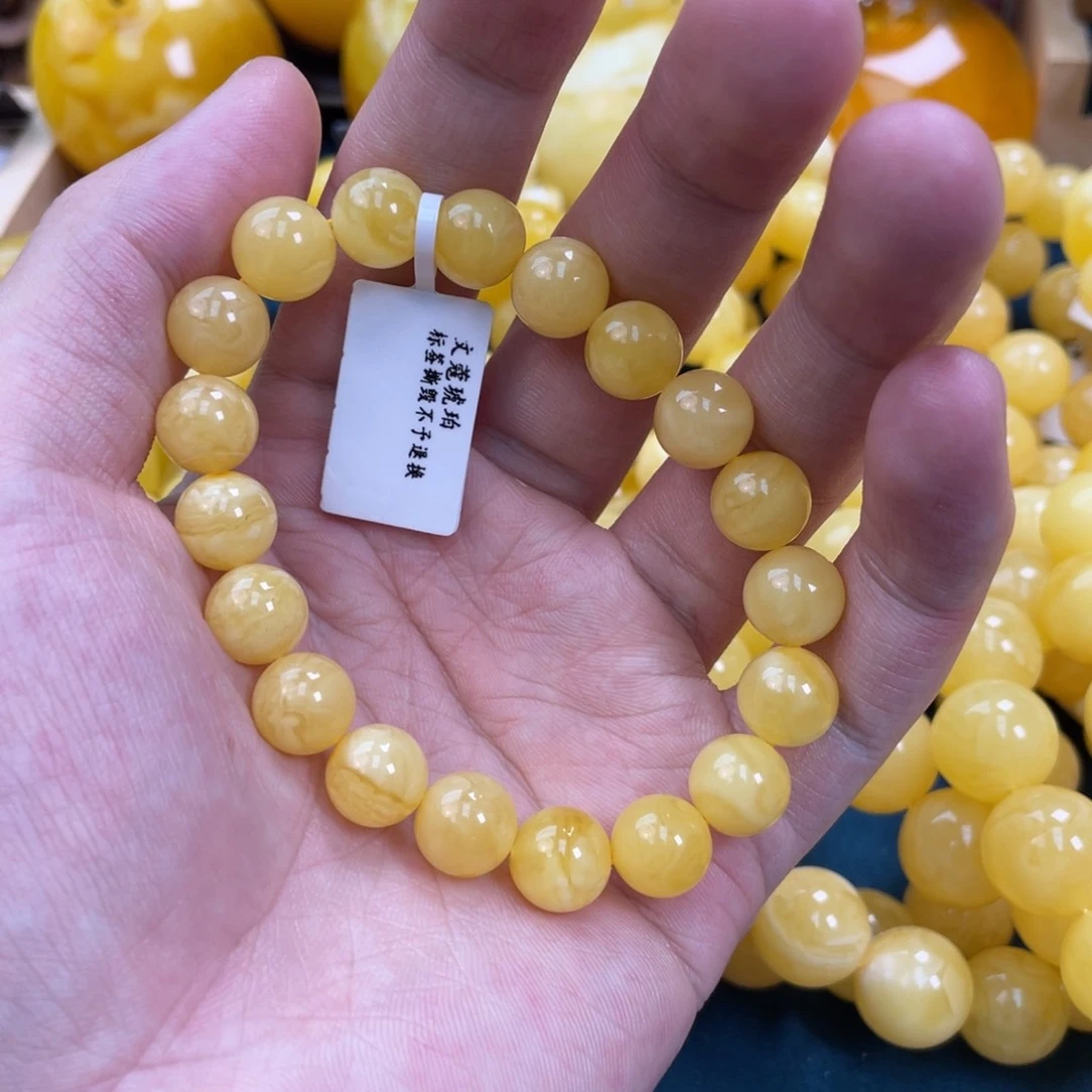 琥珀裸石未镶嵌蜜蜡B