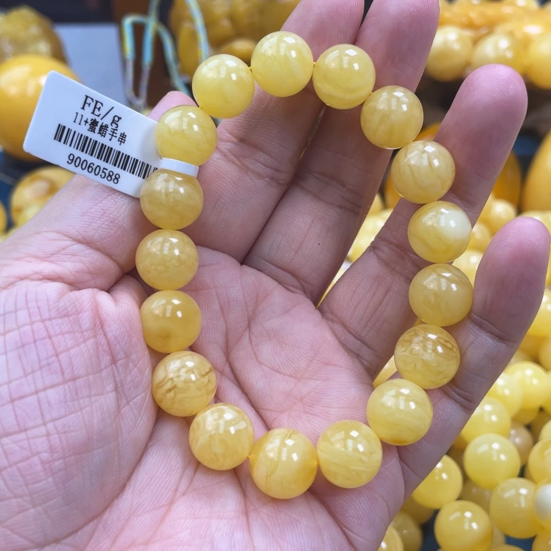 琥珀裸石未镶嵌琥珀蜜蜡