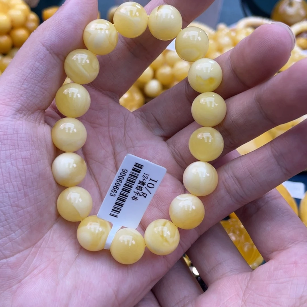 琥珀裸石未镶嵌琥珀蜜蜡