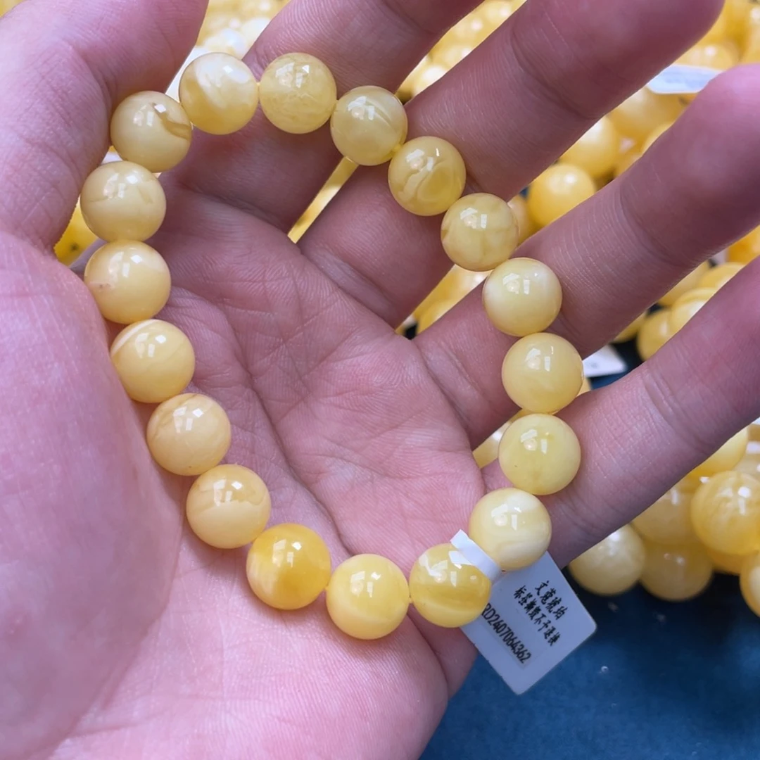 琥珀裸石未镶嵌蜜蜡B